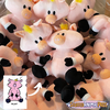 Select to view 'Design your own stuffed animal' image