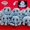 Select to view 'Design your own stuffed animal' image