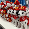 Select to view 'Turn your dog into a plush line' image